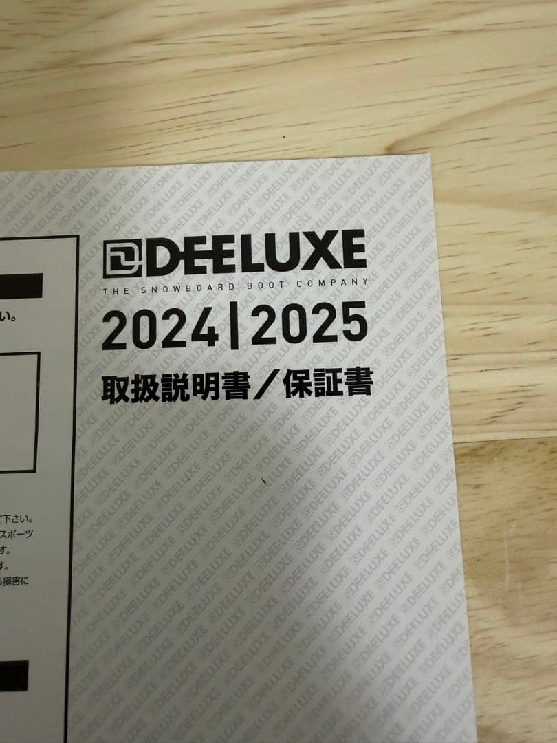 重力ピエロ　DEELUXE TEAM ID LALA 2024/2025
