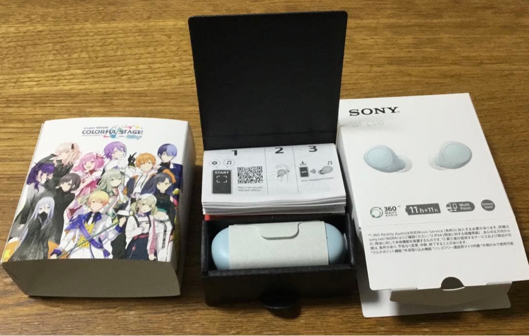 プロジェクトセカイ　ワイヤレスイヤホン　宵崎奏　ブルー