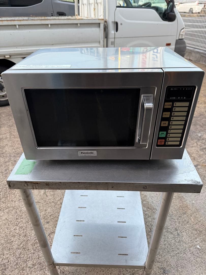 業務用電子レンジ NE-710GP Panasonic