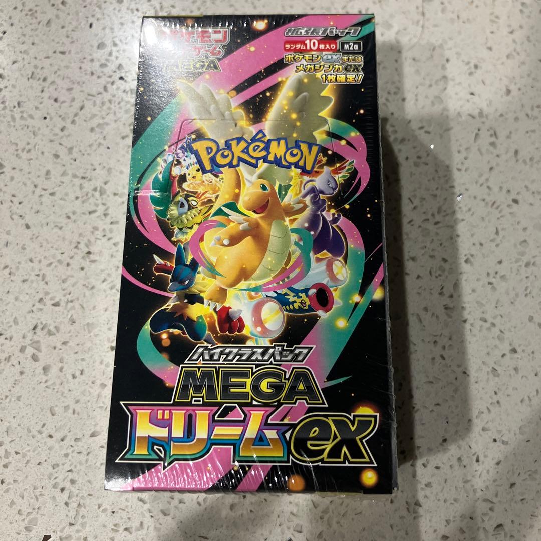 ポケモンカードゲーム　ハイクラスパックメガドリームexシュリンクあり