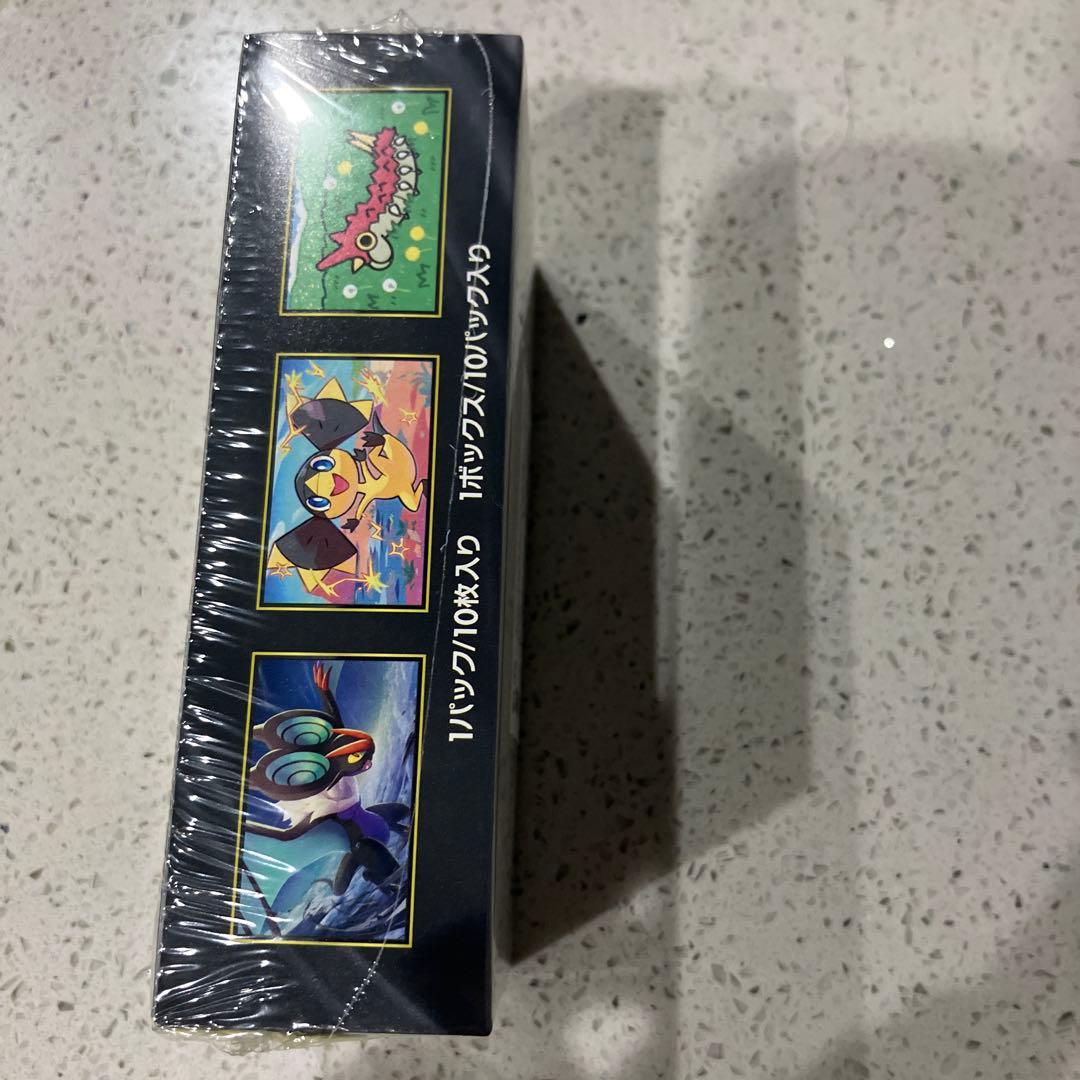 ポケモンカードゲーム　ハイクラスパックメガドリームexシュリンクあり