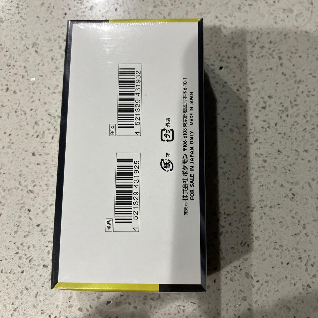 ポケモンカードゲーム　ハイクラスパックメガドリームexシュリンクあり