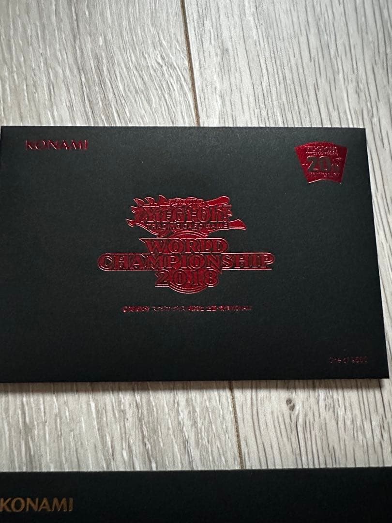 遊戯王 wcs2018 wcs2019 黒封筒 未開封