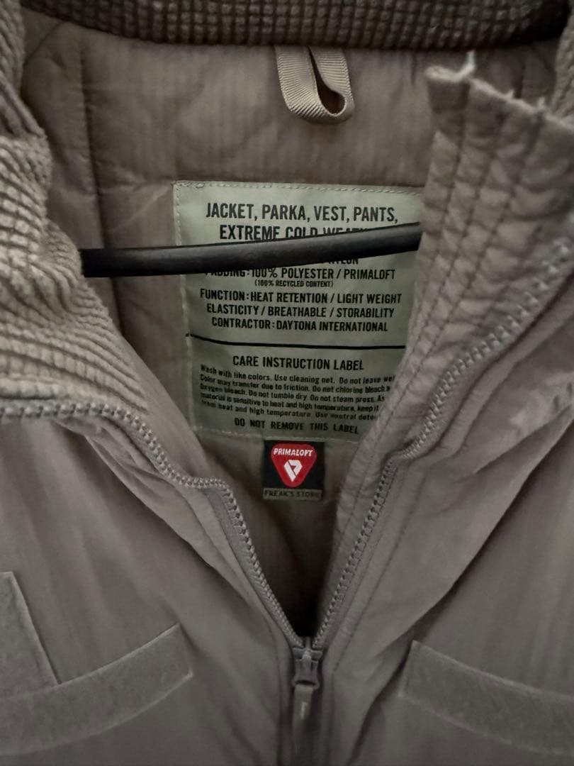 フリークスストアプロマリフト