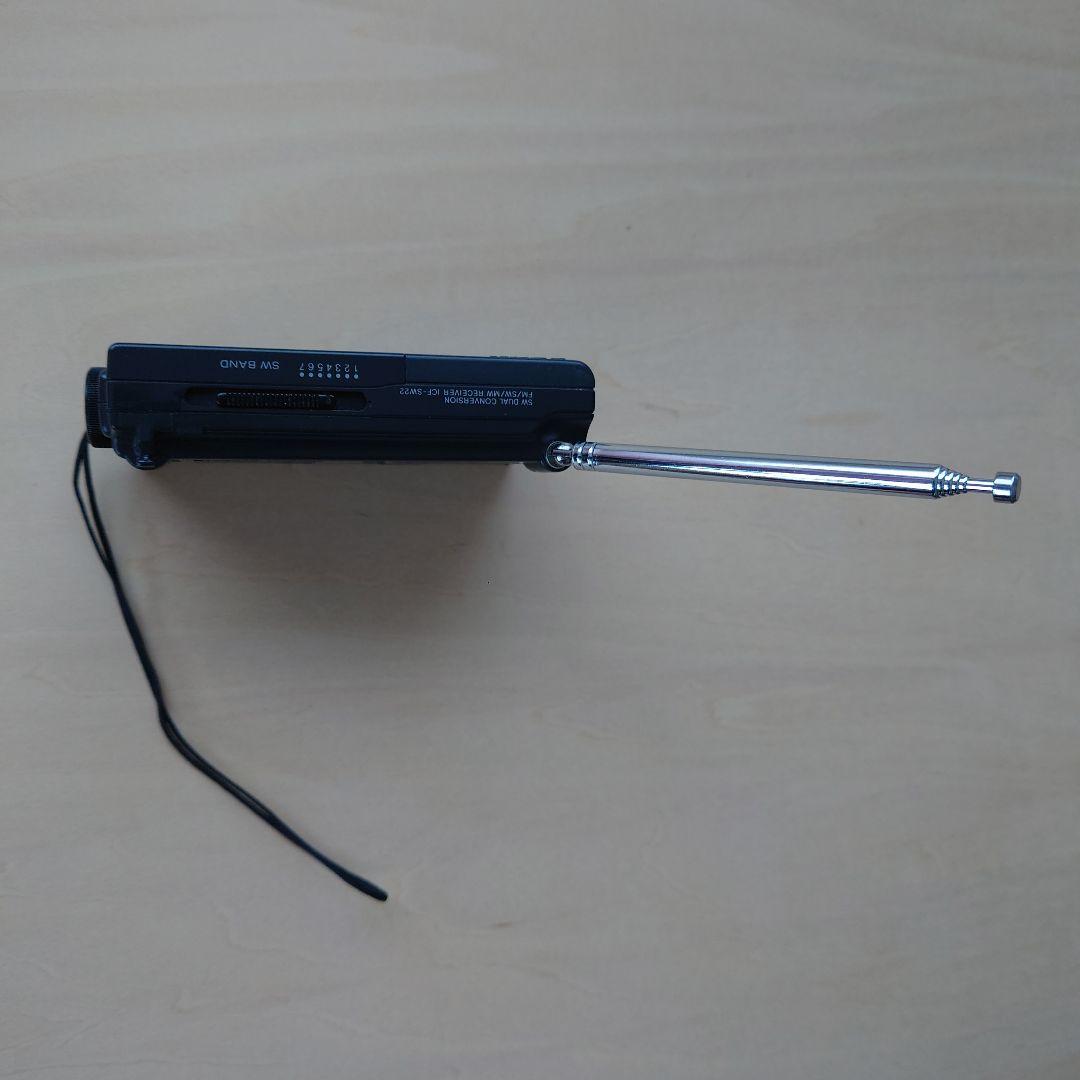 s*9様 SONY ICF-SW22 SW MW FMポータブルラジオ