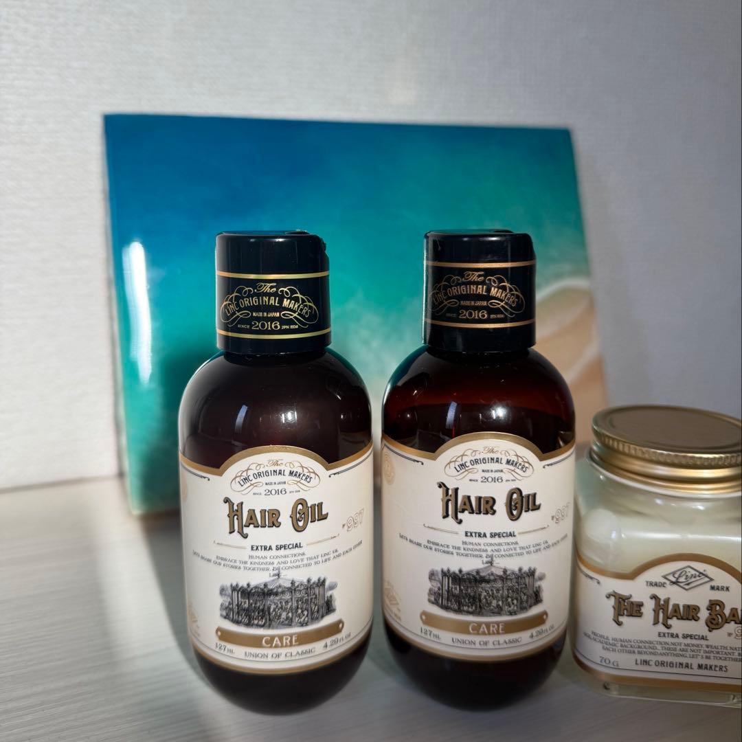 リンクオリジナルメーカーズ リンク ヘアバーム ヘアオイル 997