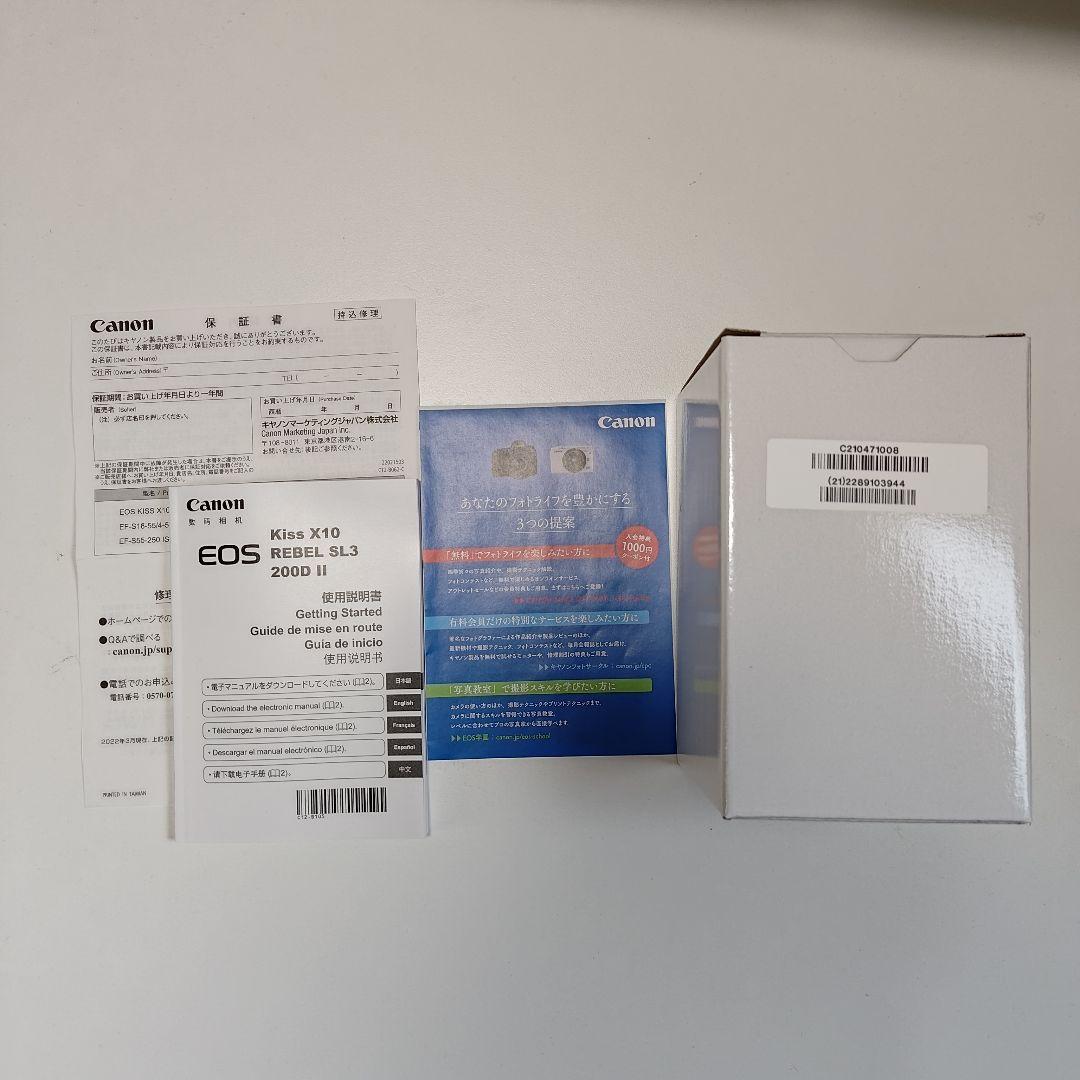 美品 Canon EOS kiss X10 一眼レフカメラ ダブルズームキット