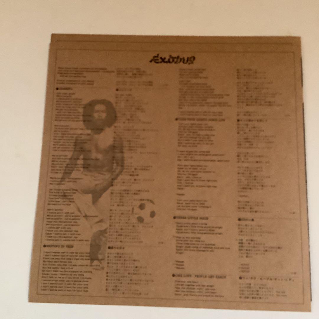 美品ボブ•マーリィ 日本盤帯付レコード『エクソダス』