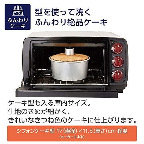 De'Longhi (デロンギ) コンベクションオーブン スフォルナトゥット・A