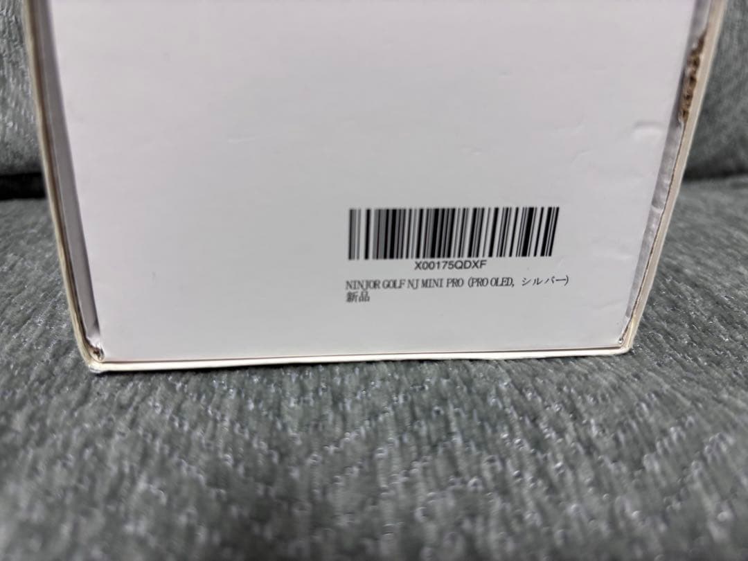 NINJOR GOLF NJ MINI PRO OLED ( シルバー )ゴルフ