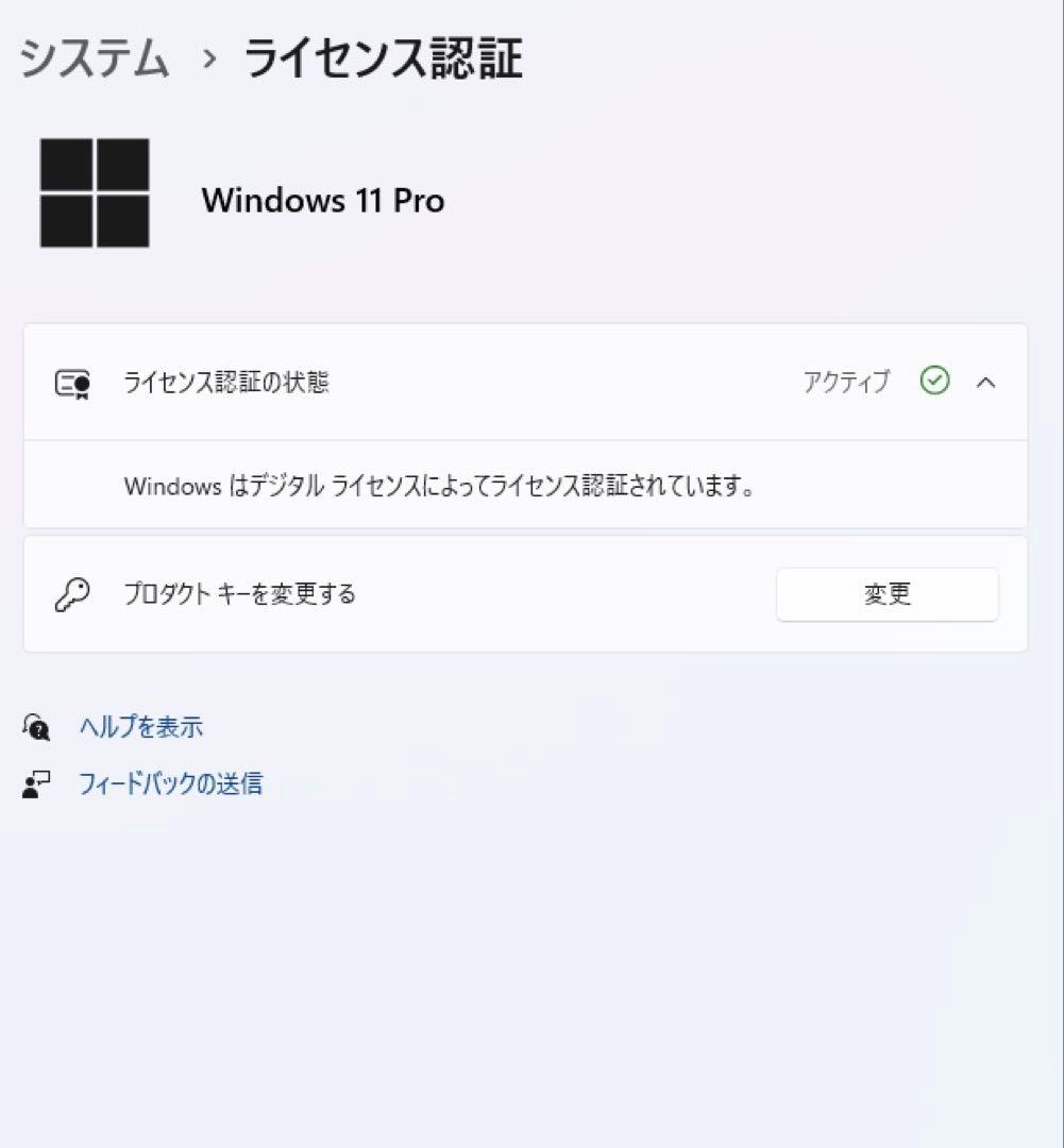 HP デスクトップPC Z220 【初期設定済み】SSD＋1TB HDD搭載