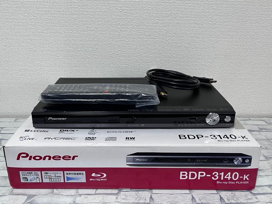 美品　新品リモコン　パイオニア　ブルーレイプレイヤー　BDP-3140-K