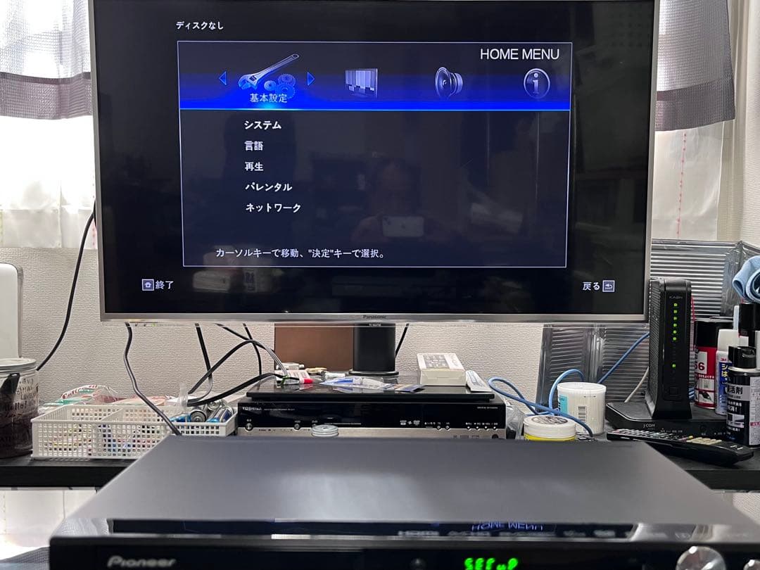 美品　新品リモコン　パイオニア　ブルーレイプレイヤー　BDP-3140-K