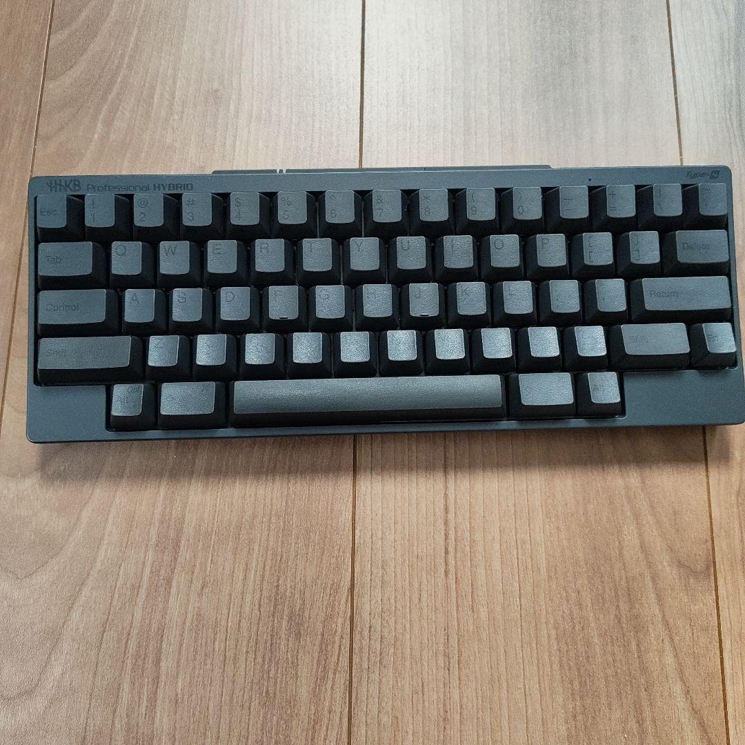 HHKB Professional HYBRID US配列、KBDブリッジ付属