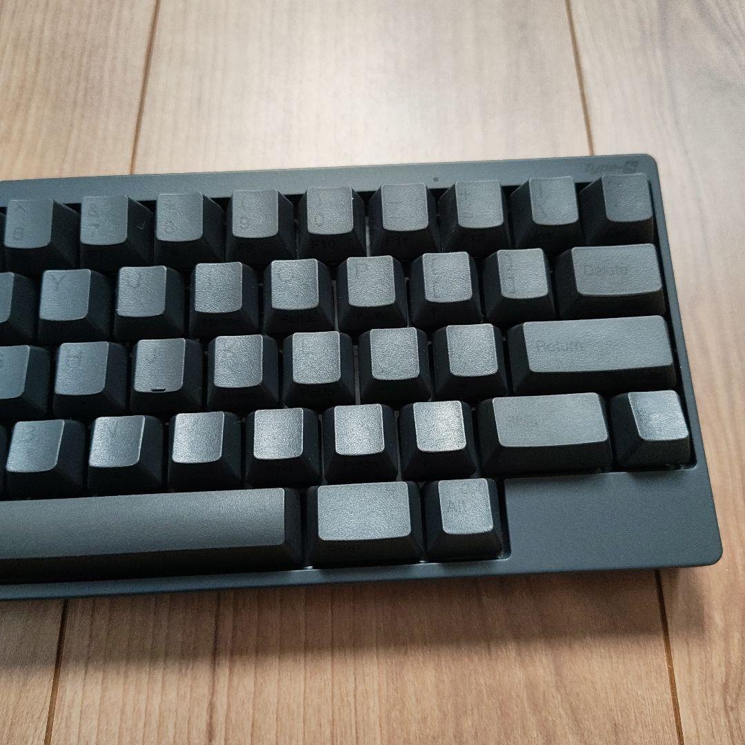 HHKB Professional HYBRID US配列、KBDブリッジ付属