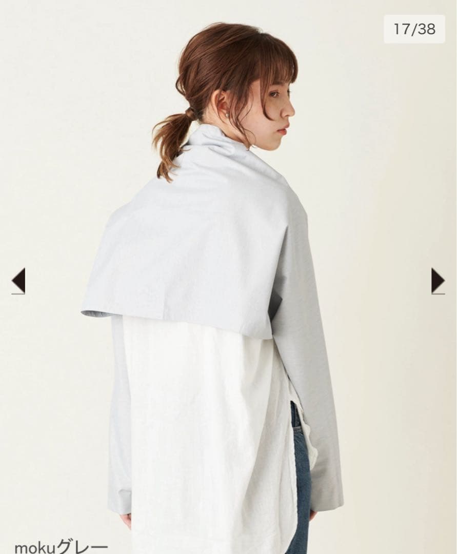 サンバリア mokuグレー 【ナガシカク】