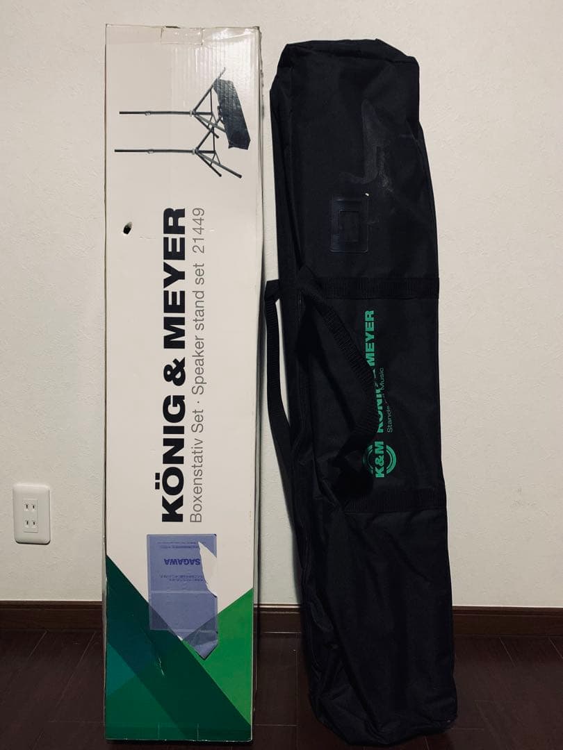 K&M ケーアンドエム 21449 stand スピーカースタンド