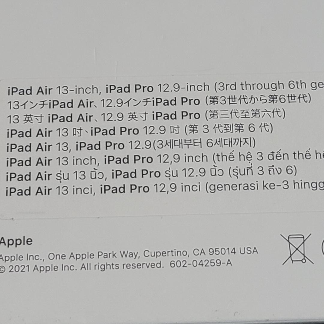 【極美品】Apple Magic Keyboard MJQL3J/A A2480