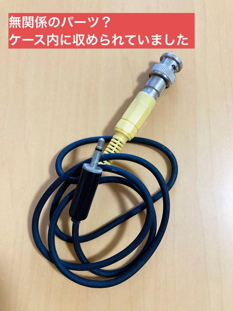 【動作確認】SONY ICF-SW1S FMステレオシンセサイザーレシーバー