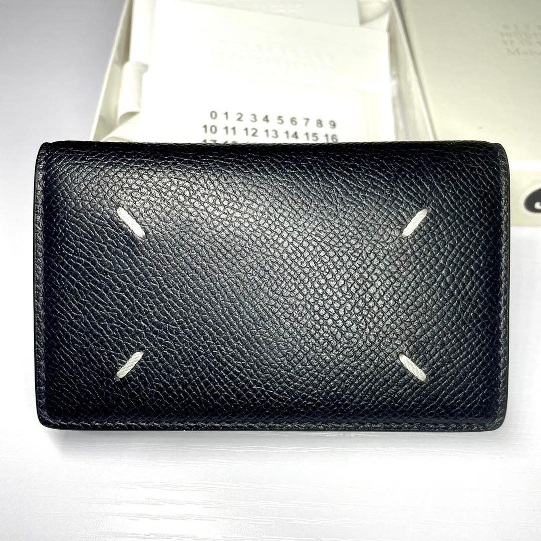 MaisonMargiela(マルジェラ) ブラック　黒　名刺入れ　カードケース