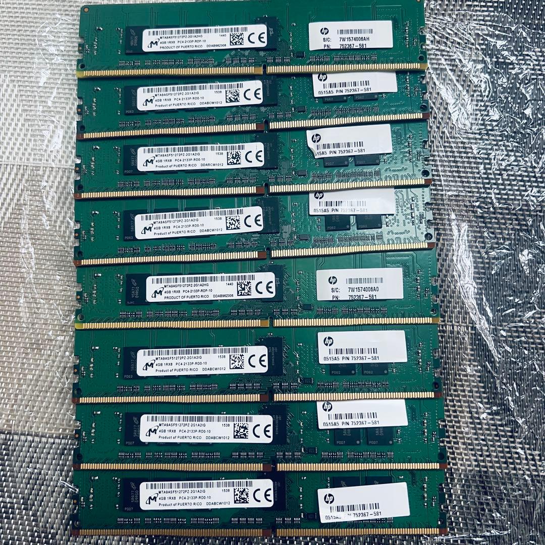 メモリ4GB x8(Total 32GB)