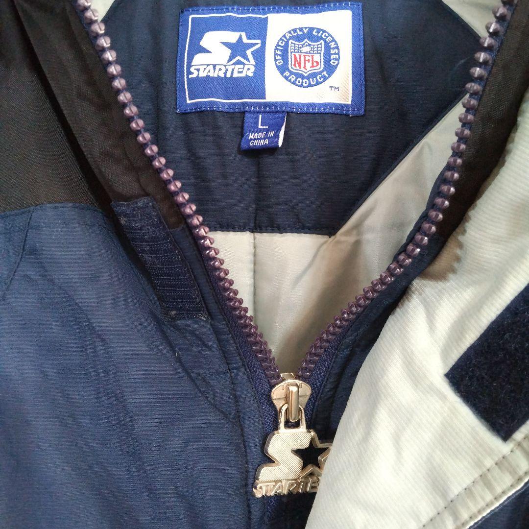 COWBOYS(NFL) アメリカンフットボール・ウォームアップジャケット