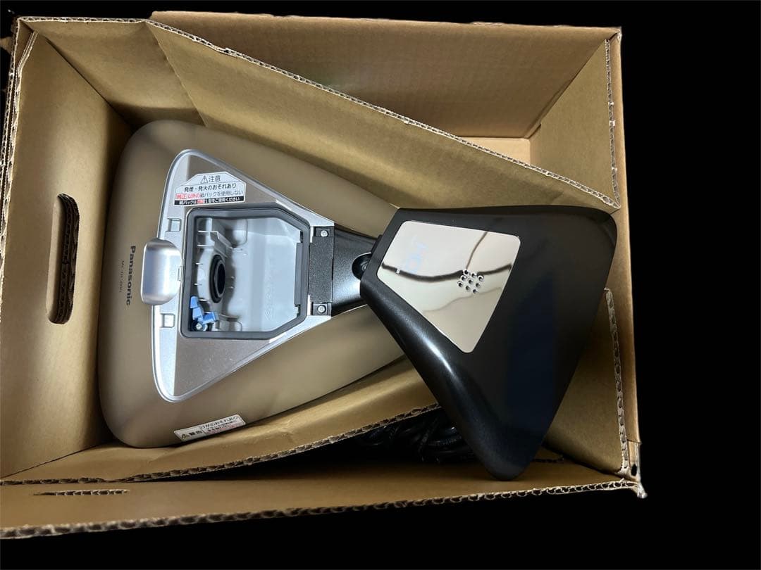 パナソニック ふとんクリーナー 紙パック式 ハウスダスト発見センサー搭載 シルバ