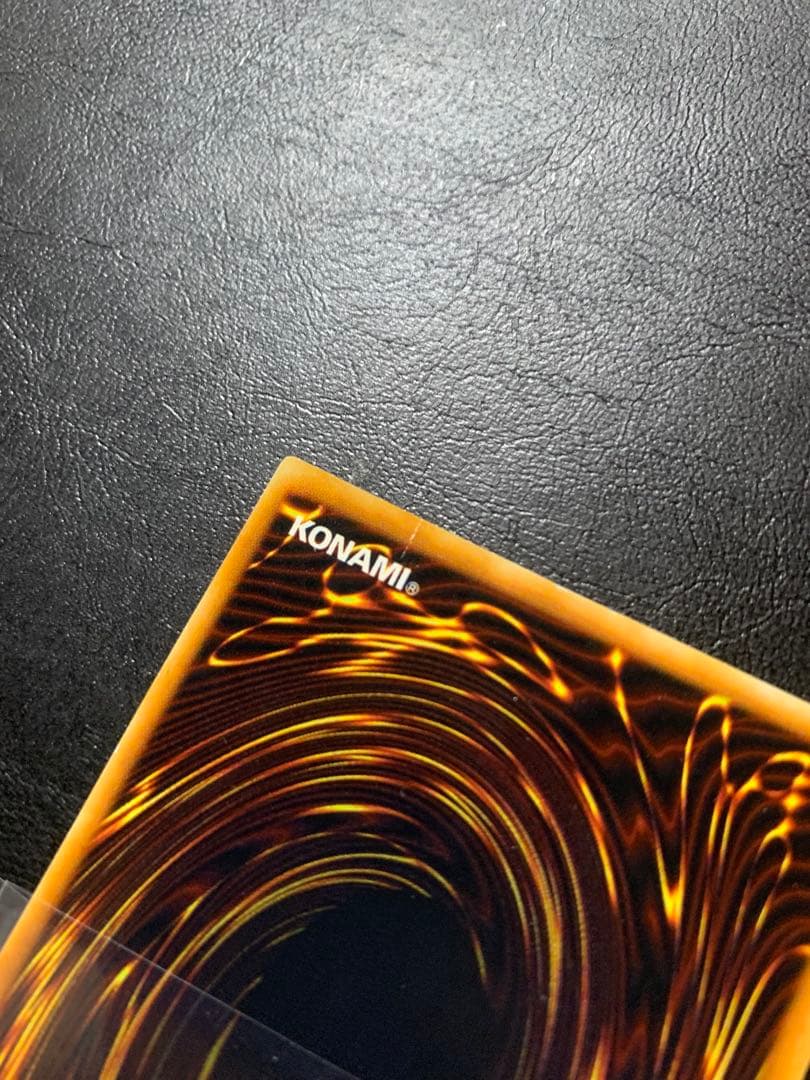 [遊戯王-1]遊戯王 初期 ブルーアイズホワイトドラゴン