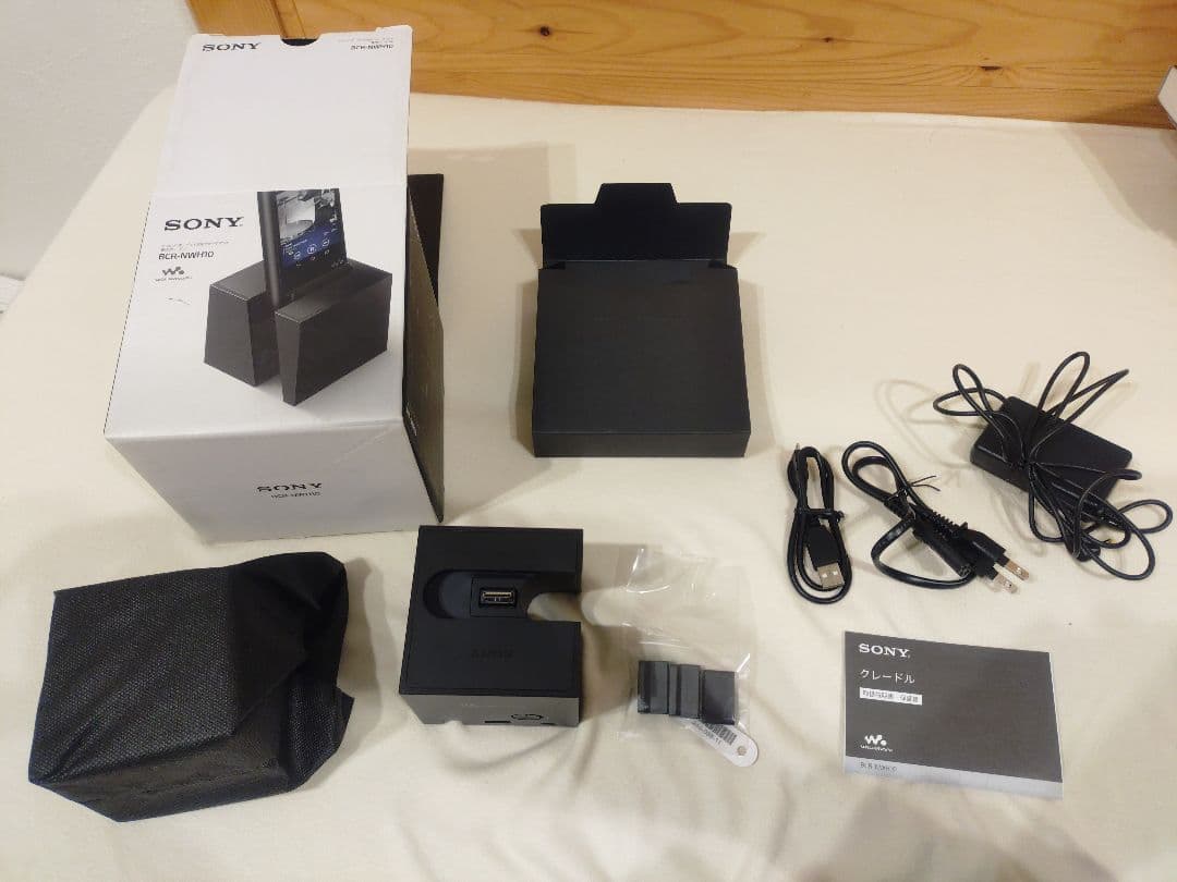 ポータブルプレーヤー BCR-NWH10