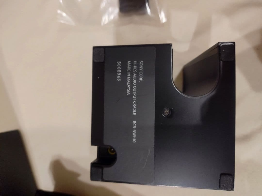 ポータブルプレーヤー BCR-NWH10