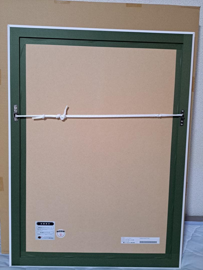 necomi　針で彩る小さな秋　アールビバン　版画　箱・保証書有り