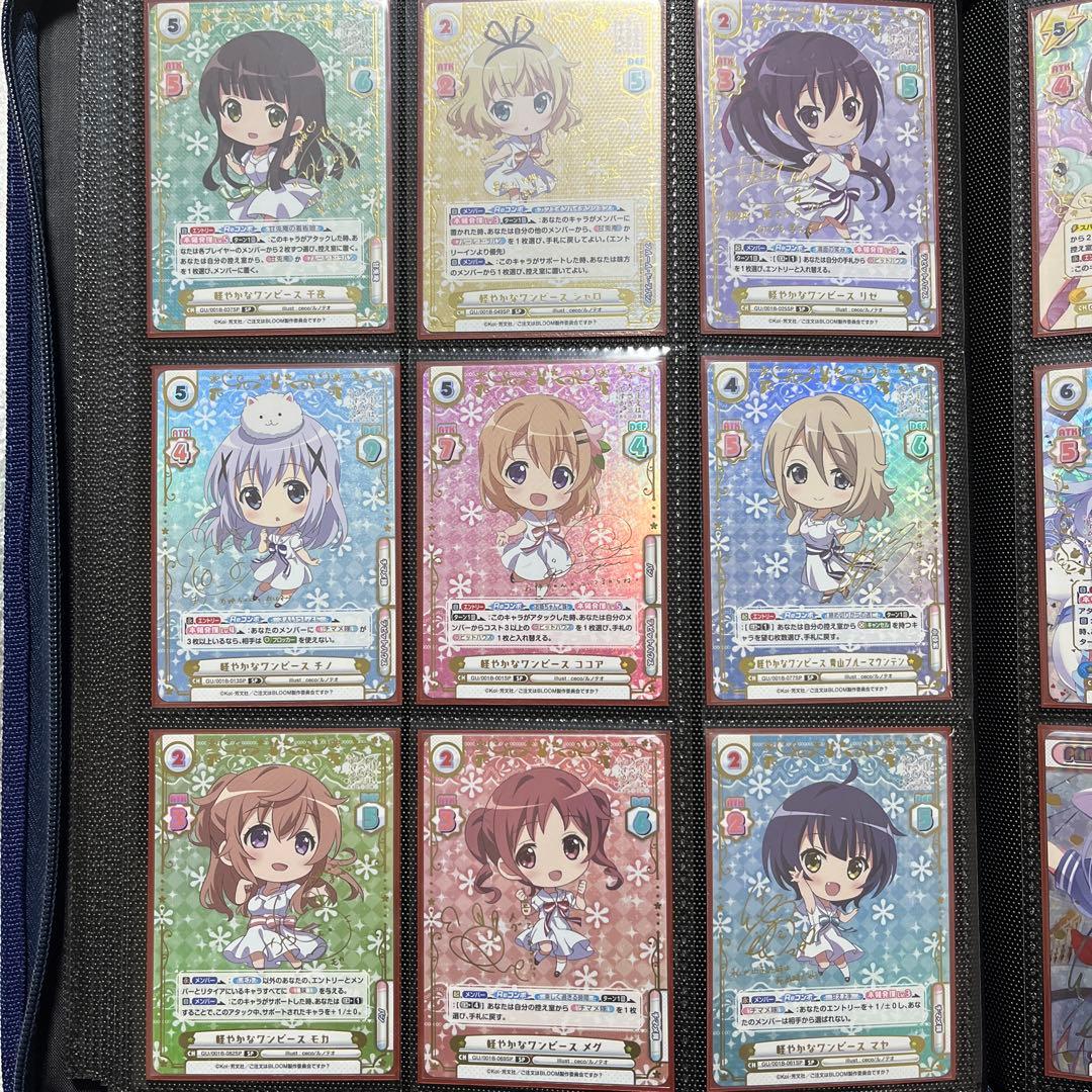 Reバース ごちうさ sp 軽やかなワンピース まとめ売り