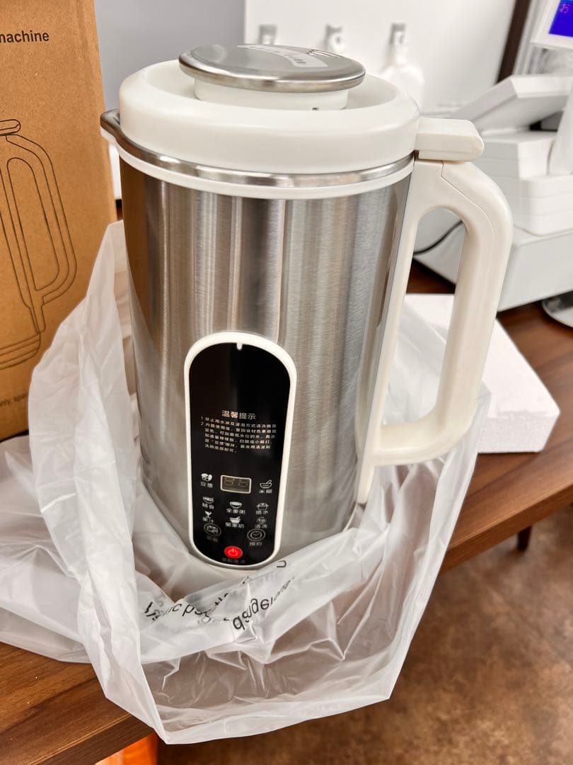 電気ポット 1.5L ステンレス