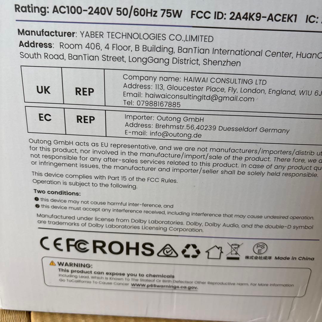【ほぼ未使用品】WIMIUS K9 プロジェクター