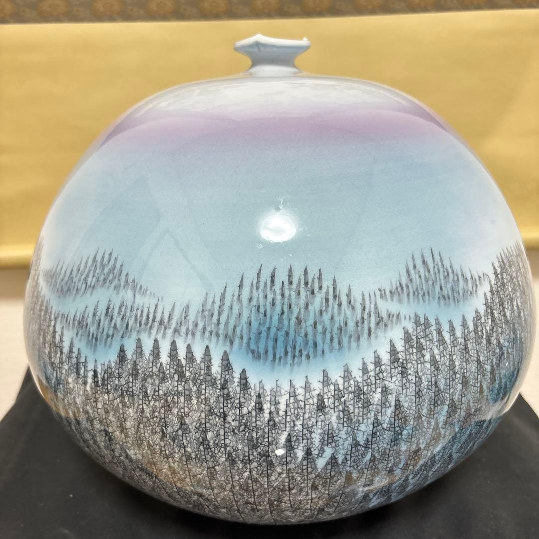 藤井朱明 壺 飾り壺 花器 日展人気作家 有田焼 特大 朝日花瓶