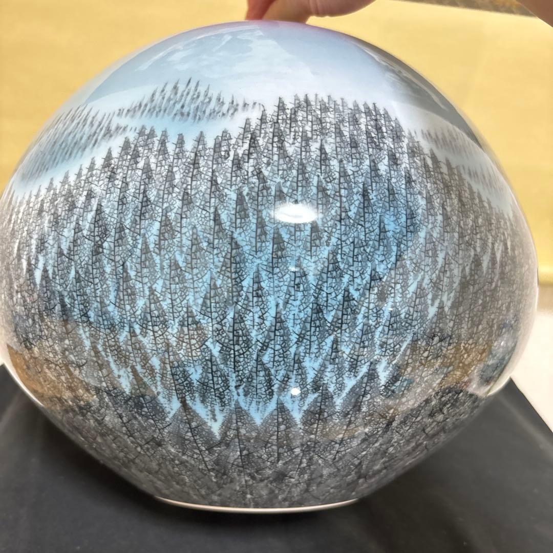 藤井朱明 壺 飾り壺 花器 日展人気作家 有田焼 特大 朝日花瓶