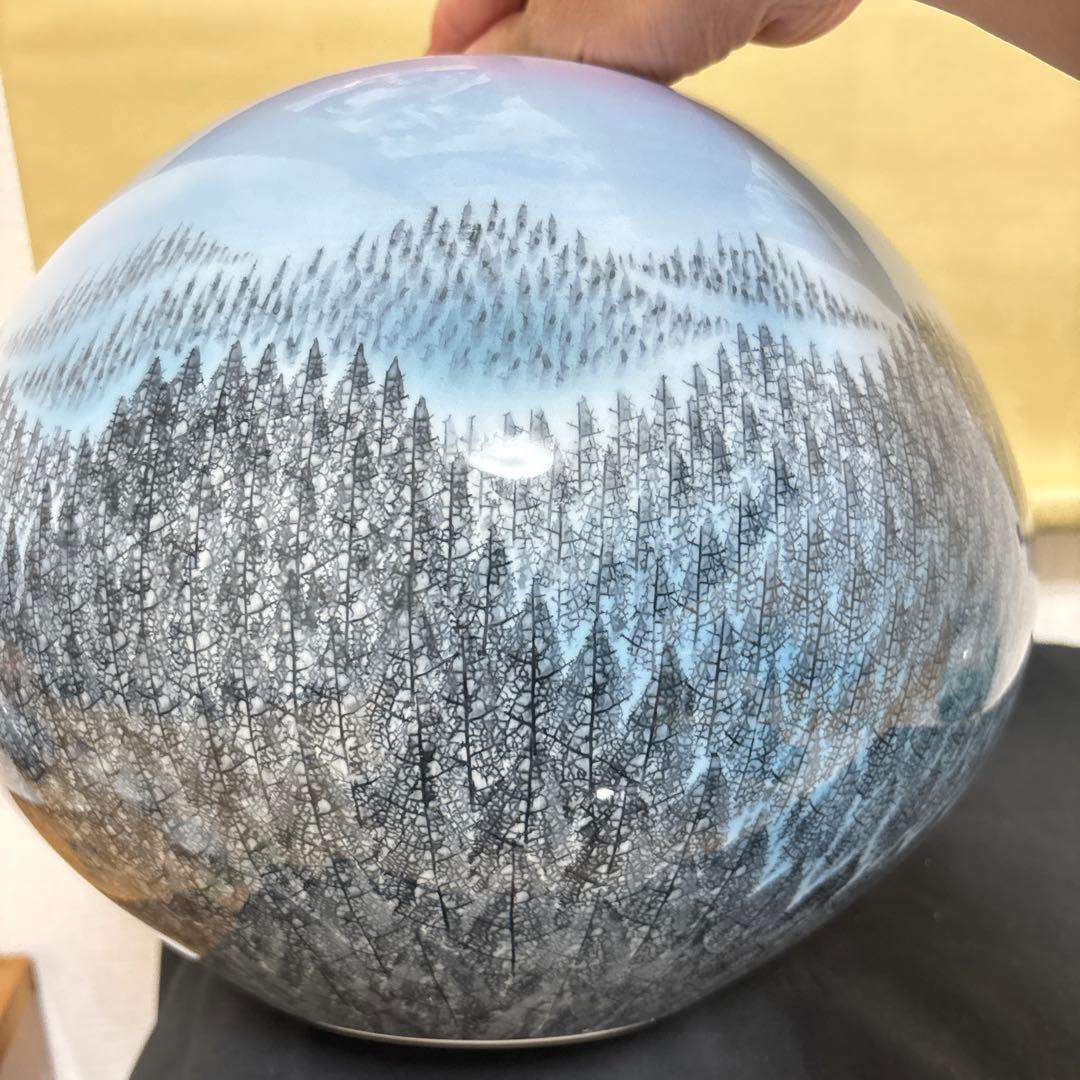 藤井朱明 壺 飾り壺 花器 日展人気作家 有田焼 特大 朝日花瓶