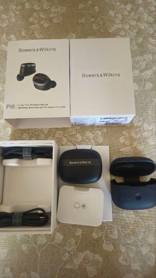 Bowers & Wilkins PI8 ワイヤレスイヤホン　中古美品