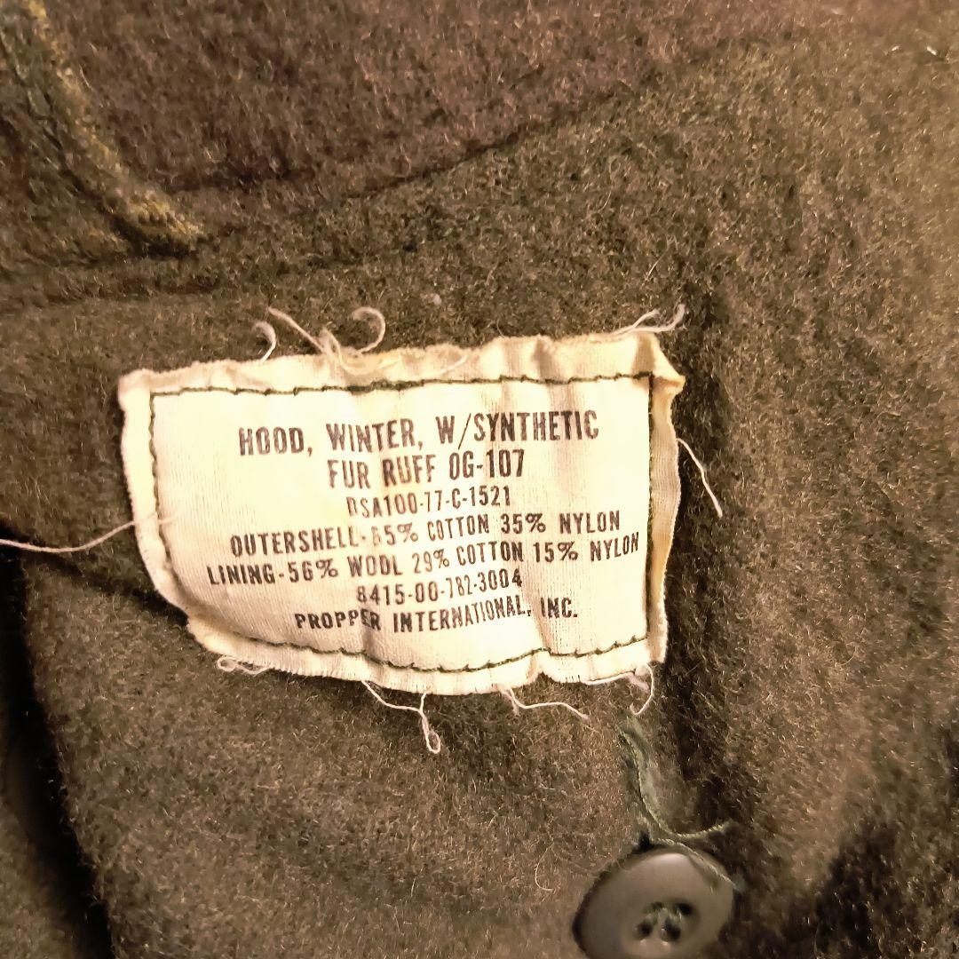 【SMALL】 フルセット US M65 フィッシュテールパーカー モッズコート