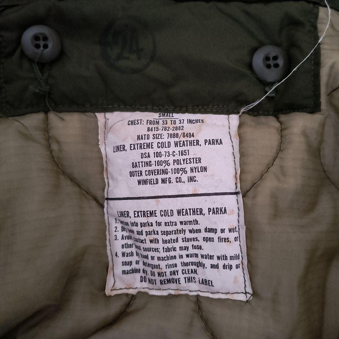 【SMALL】 フルセット US M65 フィッシュテールパーカー モッズコート
