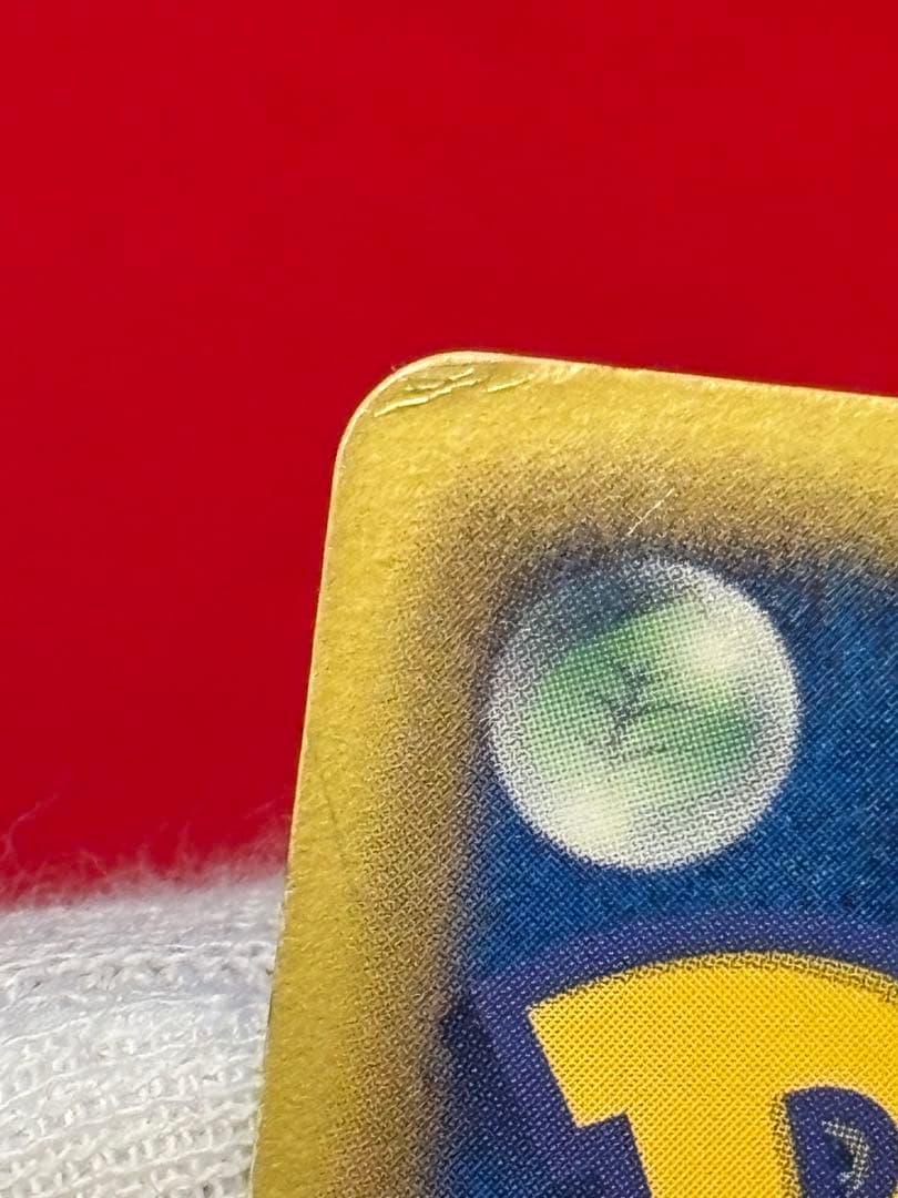 ポケモンカード ミュウEX SR BW5 リューズブラスト 051/050