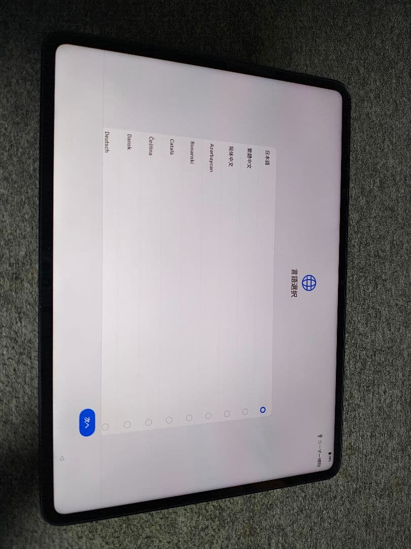 Androidタブレット本体 OnePlus Pad 3 256GB 12GB RAM