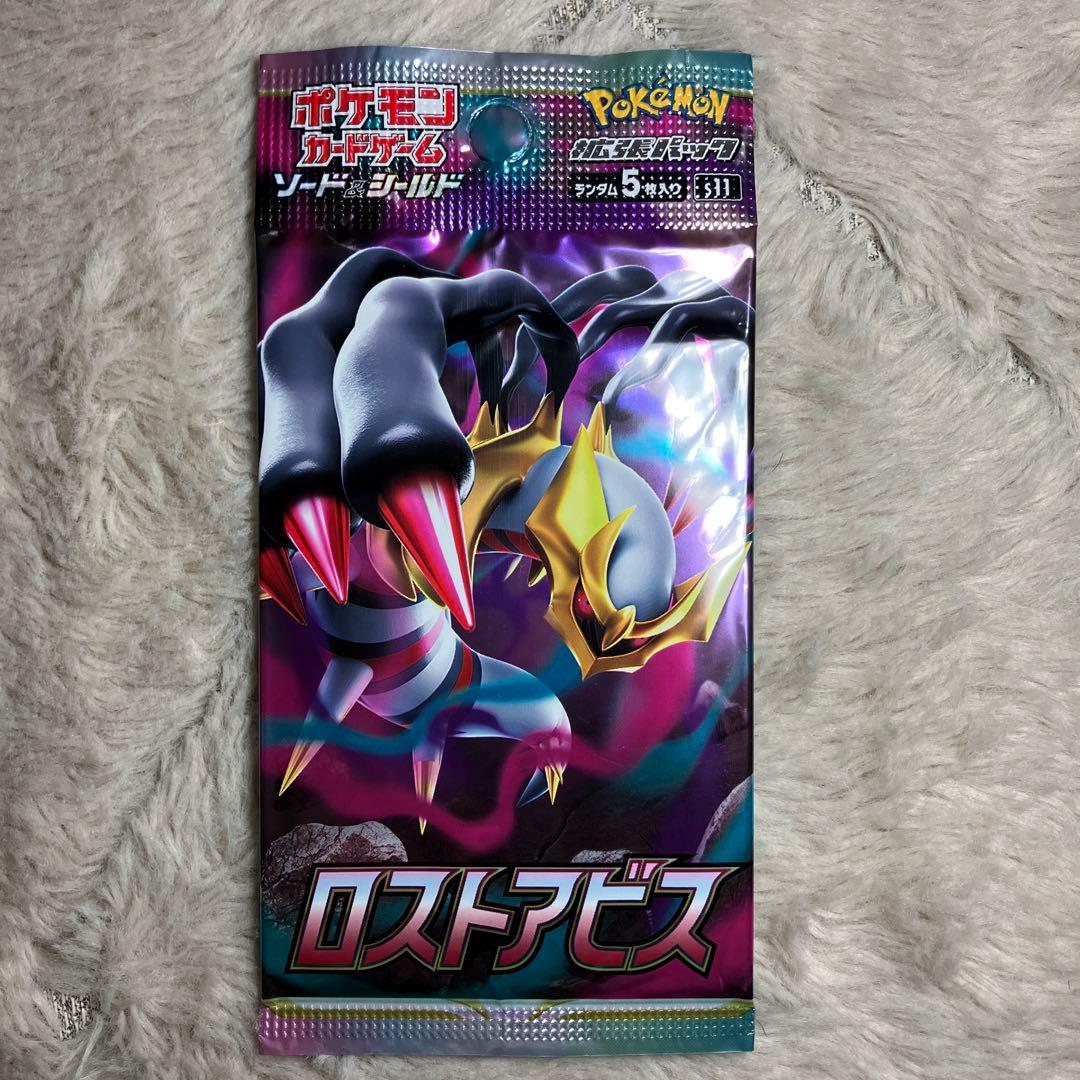 ポケモンカード　パック　17種類109パック　サーチ済み