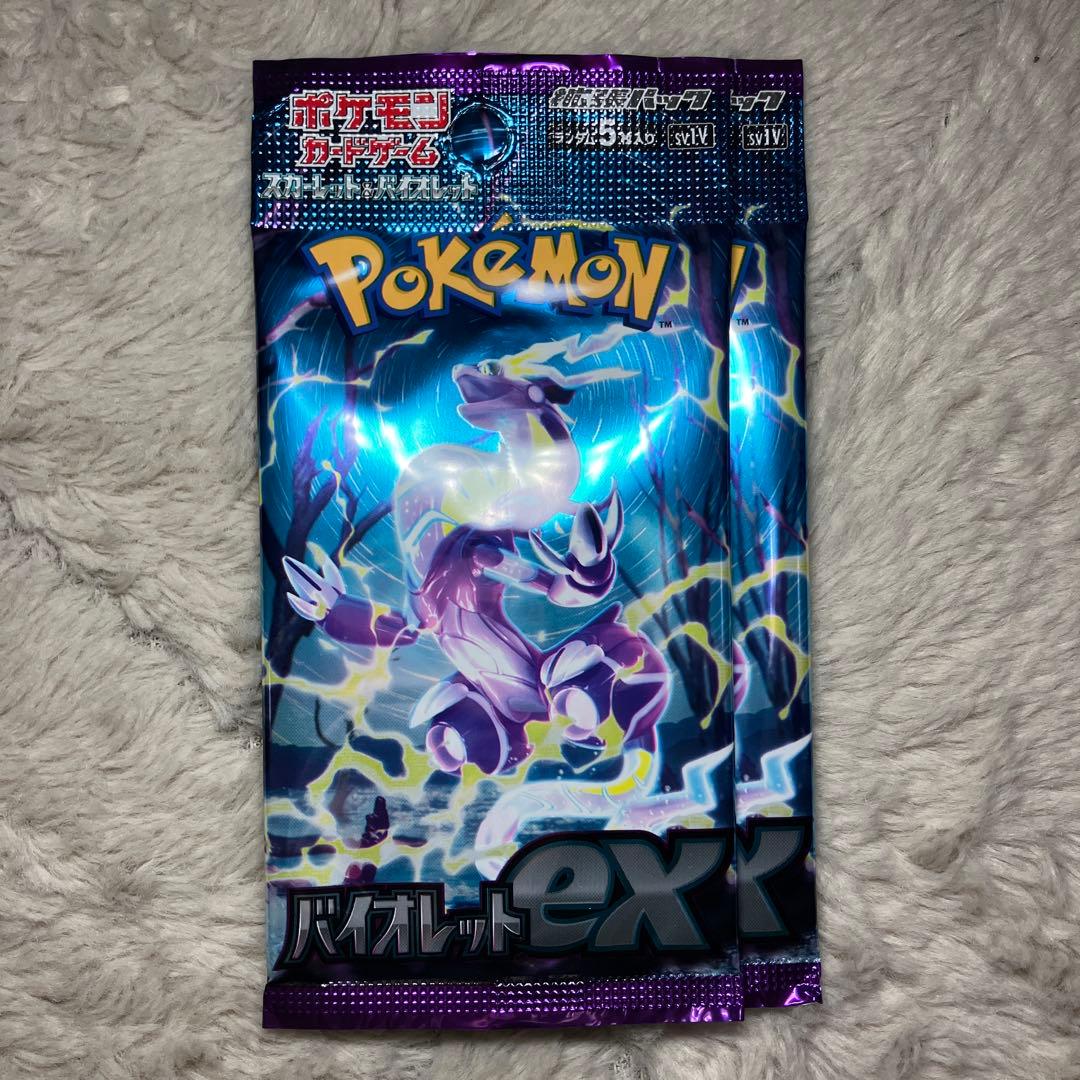 ポケモンカード　パック　17種類109パック　サーチ済み