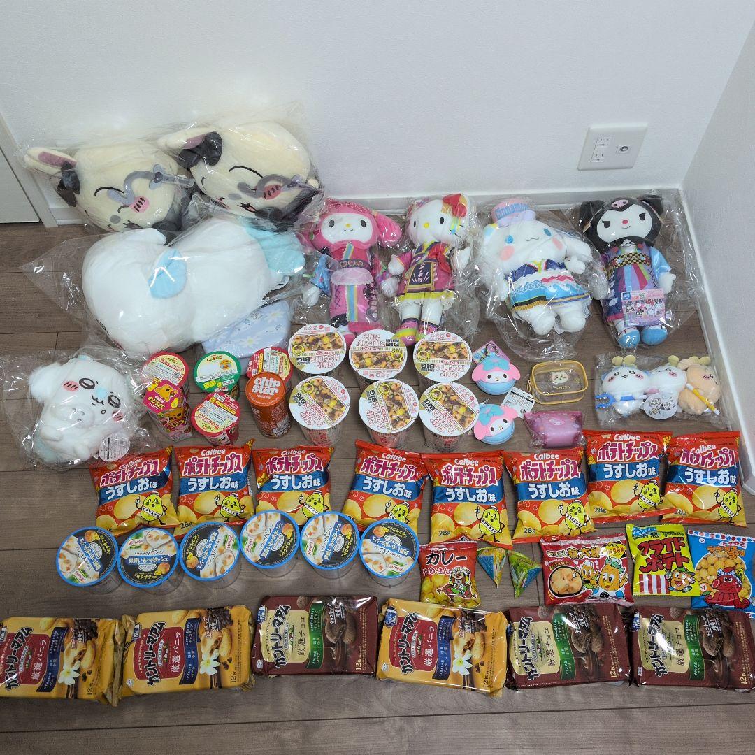 ちゅうさん出品②