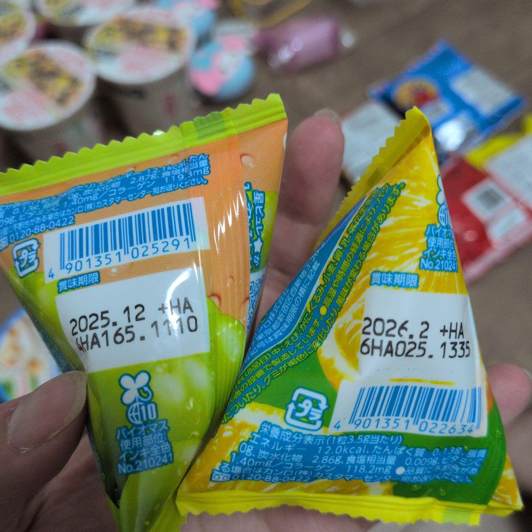 ちゅうさん出品②