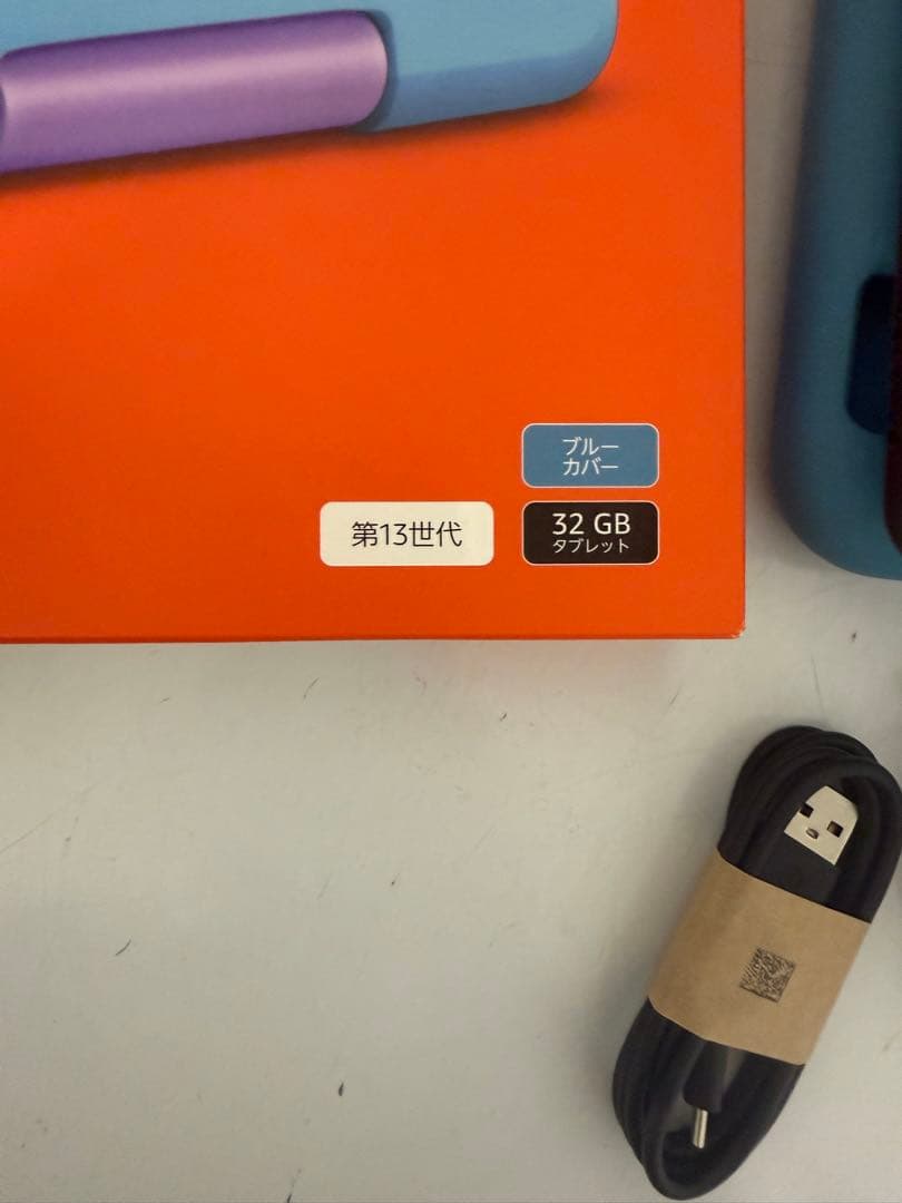 amazon fire HD10 kids 32GB 13世代 アマゾン