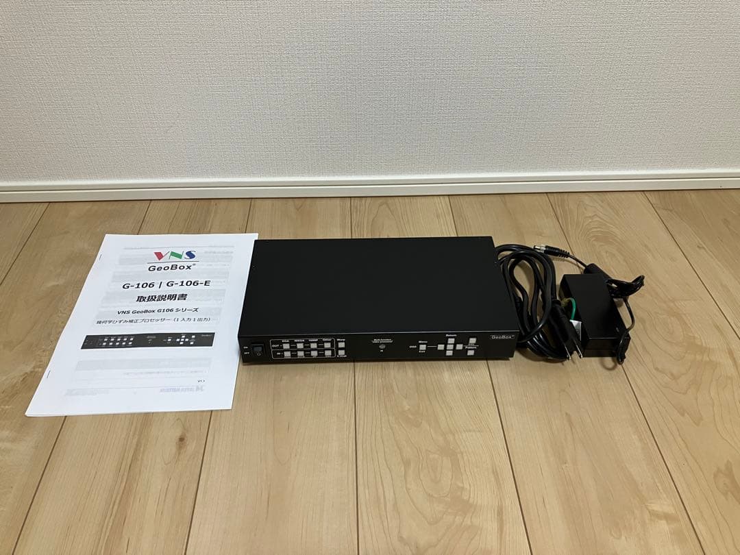 美品 GeoBox【G-106】幾何学補正プロセッサー
