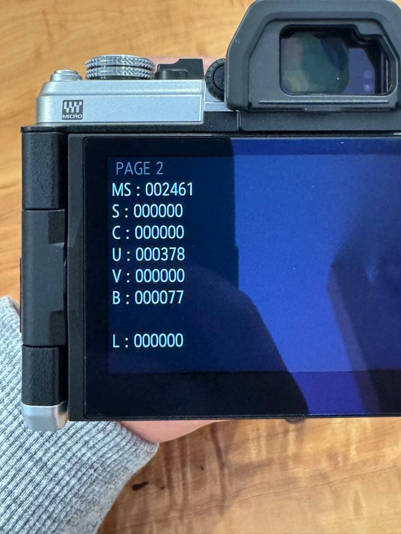 デジタルカメラ OM SYSTEM OM-3