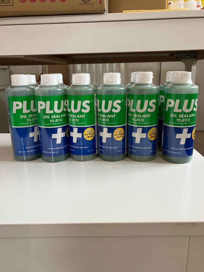 plus91 160ml 12本セット
